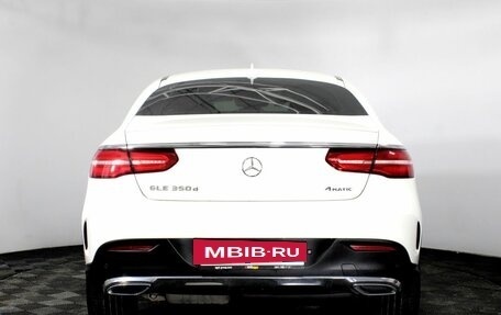 Mercedes-Benz GLE Coupe, 2018 год, 5 845 000 рублей, 6 фотография