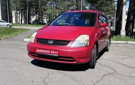 Honda Stream I рестайлинг, 2002 год, 680 000 рублей, 2 фотография