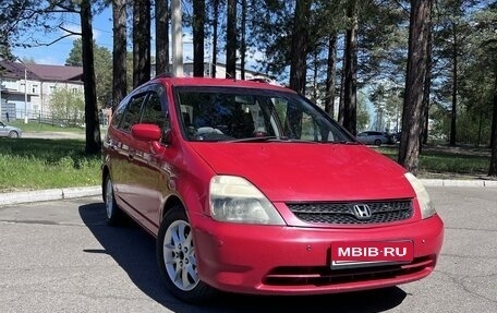 Honda Stream I рестайлинг, 2002 год, 680 000 рублей, 3 фотография