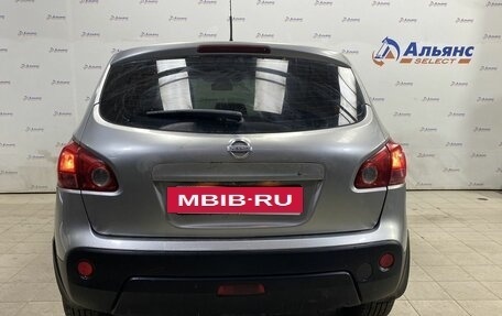 Nissan Qashqai, 2007 год, 875 000 рублей, 4 фотография