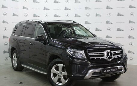 Mercedes-Benz GLS, 2016 год, 4 650 000 рублей, 3 фотография