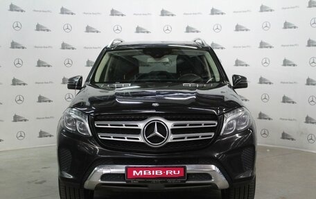 Mercedes-Benz GLS, 2016 год, 4 650 000 рублей, 2 фотография