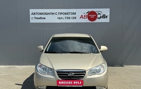 Hyundai Elantra IV, 2008 год, 750 000 рублей, 2 фотография