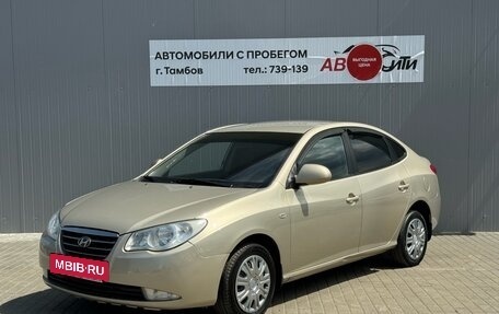 Hyundai Elantra IV, 2008 год, 750 000 рублей, 3 фотография