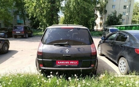 Renault Scenic III, 2004 год, 500 000 рублей, 3 фотография