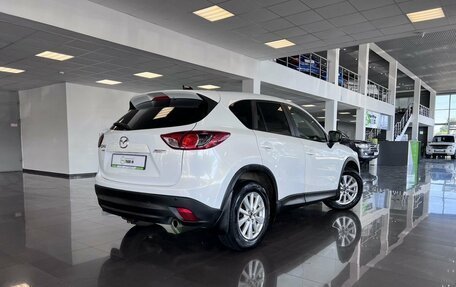 Mazda CX-5 II, 2012 год, 1 795 000 рублей, 2 фотография