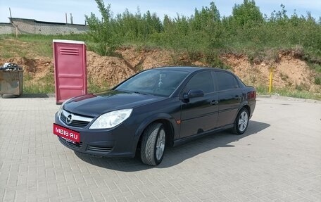 Opel Vectra C рестайлинг, 2006 год, 455 000 рублей, 3 фотография