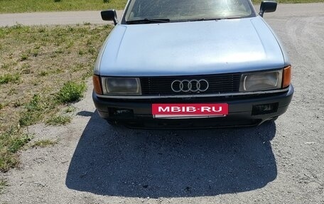 Audi 80, 1990 год, 80 000 рублей, 2 фотография