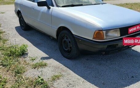 Audi 80, 1990 год, 80 000 рублей, 3 фотография