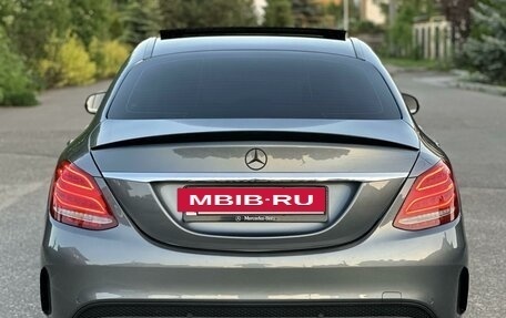 Mercedes-Benz C-Класс, 2017 год, 2 850 000 рублей, 4 фотография