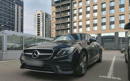Mercedes-Benz E-Класс, 2017 год, 4 799 000 рублей, 2 фотография