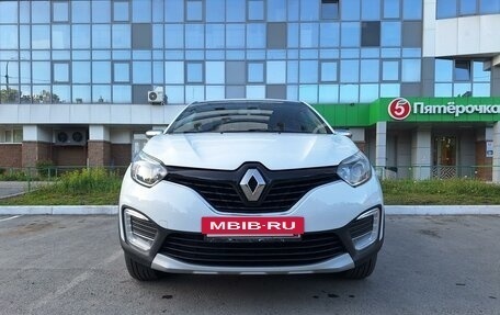 Renault Kaptur I рестайлинг, 2016 год, 1 410 000 рублей, 2 фотография