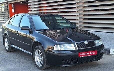 Skoda Octavia IV, 2007 год, 580 000 рублей, 2 фотография