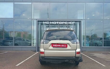 Mitsubishi Outlander III рестайлинг 3, 2008 год, 1 299 999 рублей, 5 фотография