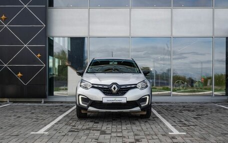 Renault Kaptur I рестайлинг, 2021 год, 1 597 500 рублей, 5 фотография