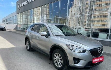 Mazda CX-5 II, 2014 год, 1 849 000 рублей, 3 фотография