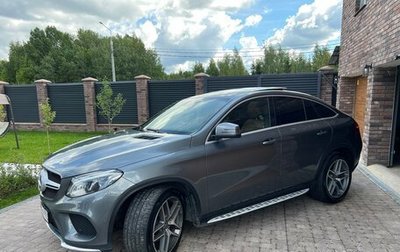 Mercedes-Benz GLE Coupe, 2018 год, 5 190 000 рублей, 1 фотография