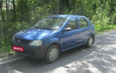 Renault Logan I, 2007 год, 400 000 рублей, 1 фотография
