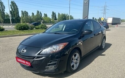 Mazda 3, 2011 год, 1 050 000 рублей, 1 фотография
