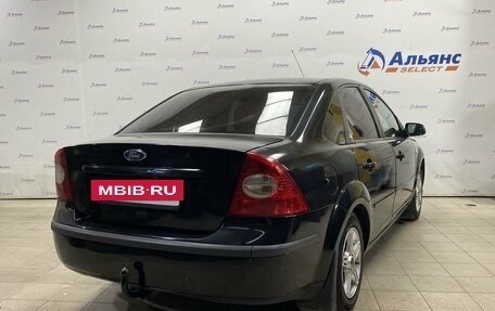 Ford Focus II рестайлинг, 2005 год, 465 000 рублей, 3 фотография