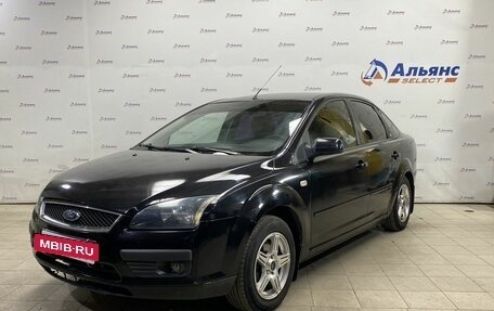 Ford Focus II рестайлинг, 2005 год, 465 000 рублей, 7 фотография