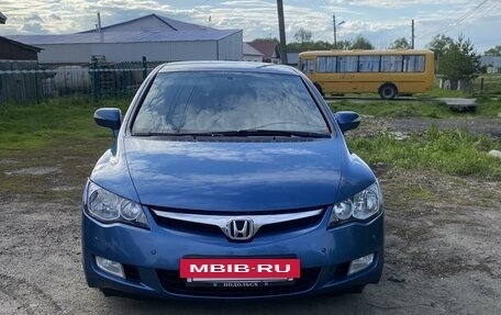 Honda Civic VIII, 2008 год, 950 000 рублей, 4 фотография