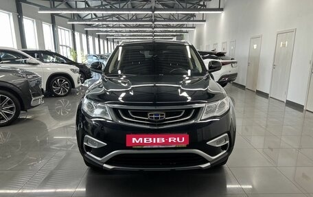 Geely Atlas I, 2018 год, 1 845 000 рублей, 3 фотография