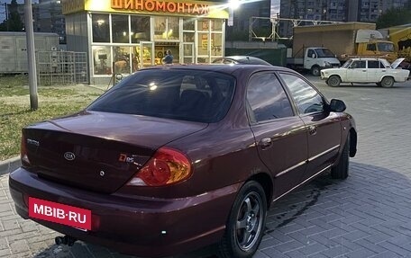 KIA Spectra II (LD), 2006 год, 450 000 рублей, 3 фотография