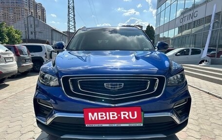 Geely Atlas, 2021 год, 2 330 000 рублей, 2 фотография