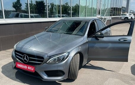 Mercedes-Benz C-Класс, 2018 год, 2 845 000 рублей, 2 фотография