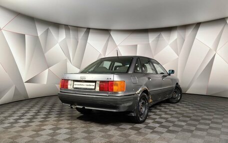 Audi 80, 1989 год, 159 000 рублей, 4 фотография