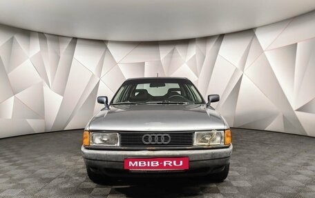 Audi 80, 1989 год, 159 000 рублей, 3 фотография