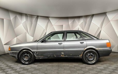 Audi 80, 1989 год, 159 000 рублей, 6 фотография