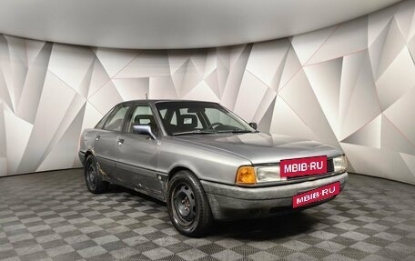 Audi 80, 1989 год, 159 000 рублей, 5 фотография