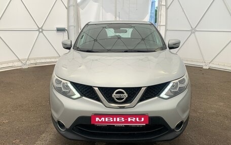 Nissan Qashqai, 2016 год, 1 870 000 рублей, 2 фотография