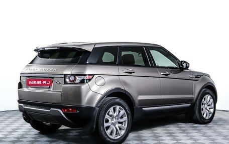 Land Rover Range Rover Evoque I, 2015 год, 2 598 000 рублей, 5 фотография