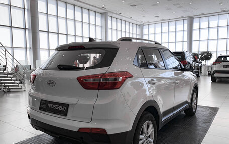 Hyundai Creta I рестайлинг, 2017 год, 1 747 000 рублей, 5 фотография