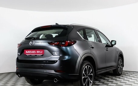 Mazda CX-5 II, 2023 год, 5 790 000 рублей, 5 фотография