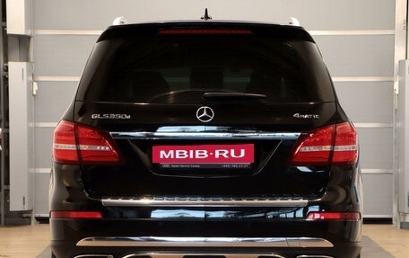Mercedes-Benz GLS, 2018 год, 4 997 000 рублей, 5 фотография