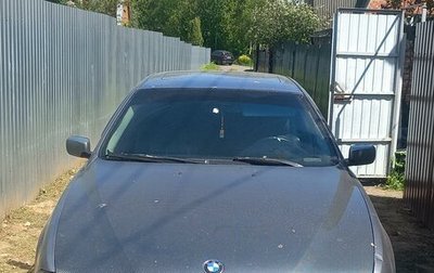 BMW 5 серия, 1998 год, 220 000 рублей, 1 фотография