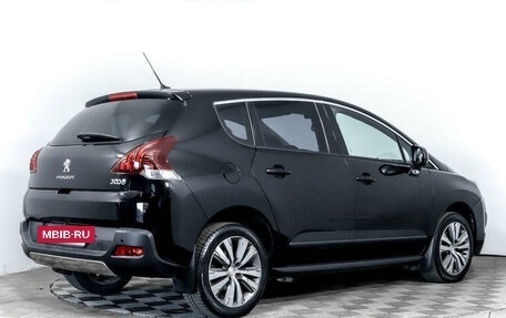 Peugeot 3008 I рестайлинг, 2014 год, 1 498 000 рублей, 4 фотография