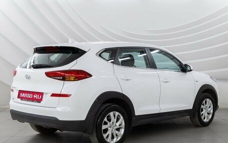 Hyundai Tucson III, 2018 год, 2 318 000 рублей, 8 фотография