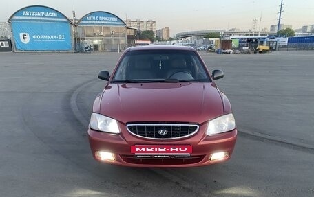 Hyundai Accent II, 2006 год, 435 000 рублей, 2 фотография