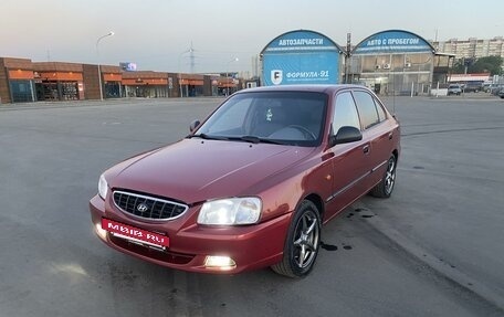 Hyundai Accent II, 2006 год, 435 000 рублей, 3 фотография