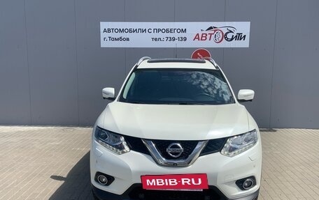 Nissan X-Trail, 2015 год, 1 865 000 рублей, 2 фотография