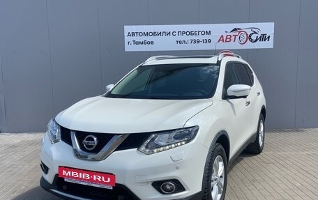 Nissan X-Trail, 2015 год, 1 865 000 рублей, 3 фотография