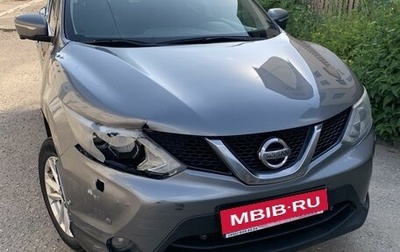 Nissan Qashqai, 2014 год, 1 200 000 рублей, 1 фотография