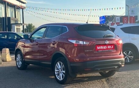 Nissan Qashqai, 2014 год, 1 575 990 рублей, 4 фотография