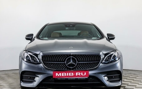 Mercedes-Benz E-Класс, 2019 год, 5 200 000 рублей, 4 фотография