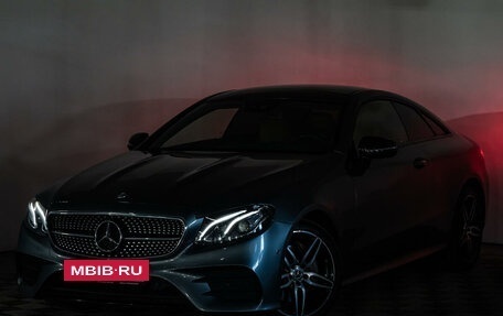 Mercedes-Benz E-Класс, 2019 год, 5 200 000 рублей, 3 фотография